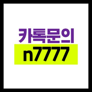 합리적인 진행비용, 고민, 어려움 모두 OK