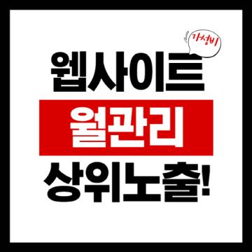 행복한 가정은 자신 본인이 지키는 것입니다.